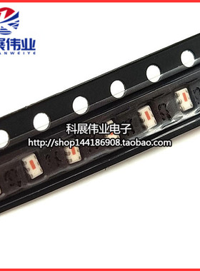 2450BM15A0002E巴伦信号调节器CC2541 2.4G蓝牙天线平衡滤波器