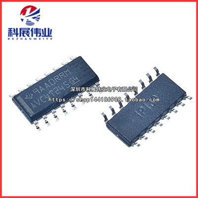 全新原装SN74AVC4T245DR