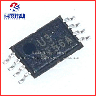 AT93C56A TSSOP8 10TU ATMEL AT56A 2.7 全新原装