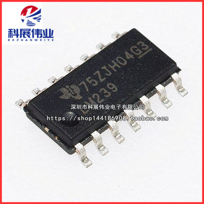 全新原装LM239LM239DR