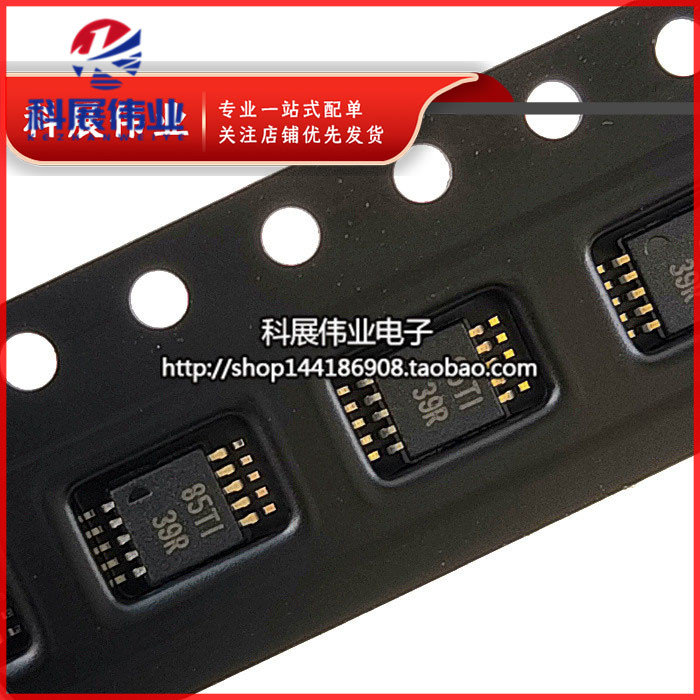 TS5A2236239RMSOP-10