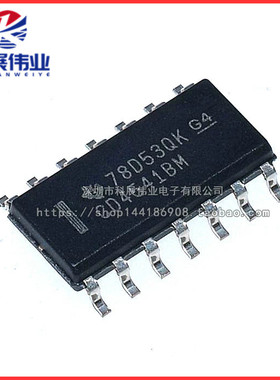 全新原装 CD4541BM CD4541BM96 HEF4541BT SOP14  可编程计时器