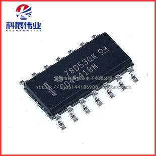 全新原装 CD4541BM CD4541BM96 HEF4541BT SOP14 可编程计时器