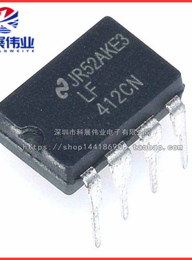 直插 全新 LF412CN LF412ACN DIP-8 双路JFET运算放大器