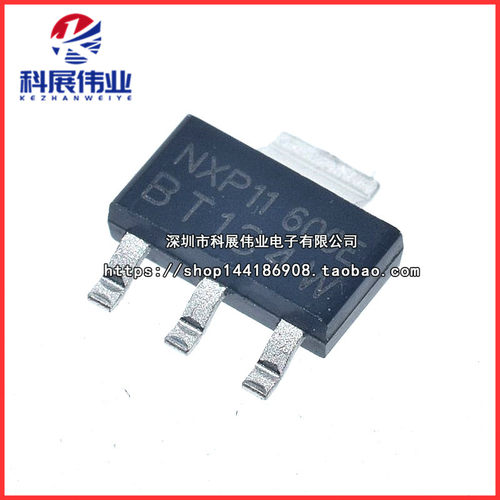 BT134W-600E双向可控硅