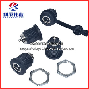 DC-022D DC直流电源插座母座 5.5-2.1/2.5mm带螺纹螺母 开孔11mm