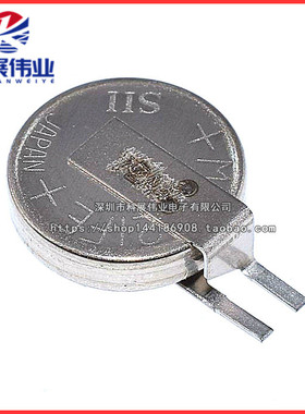 全新原装 MS621FE-FL11E 可充电 3V 纽扣 锂电池 后备电池3伏