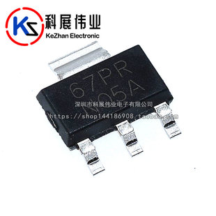 Совершенно новый LM117-3,3 LM1117IMPX-3,3 LM1117MPX-3,3 N05A/N05B