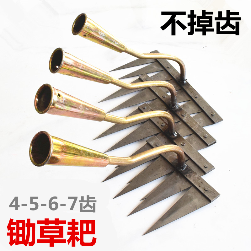 农具耙子搂草松土锯齿钢