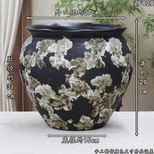 粗陶大口径陶瓷花盆户外绿植盆