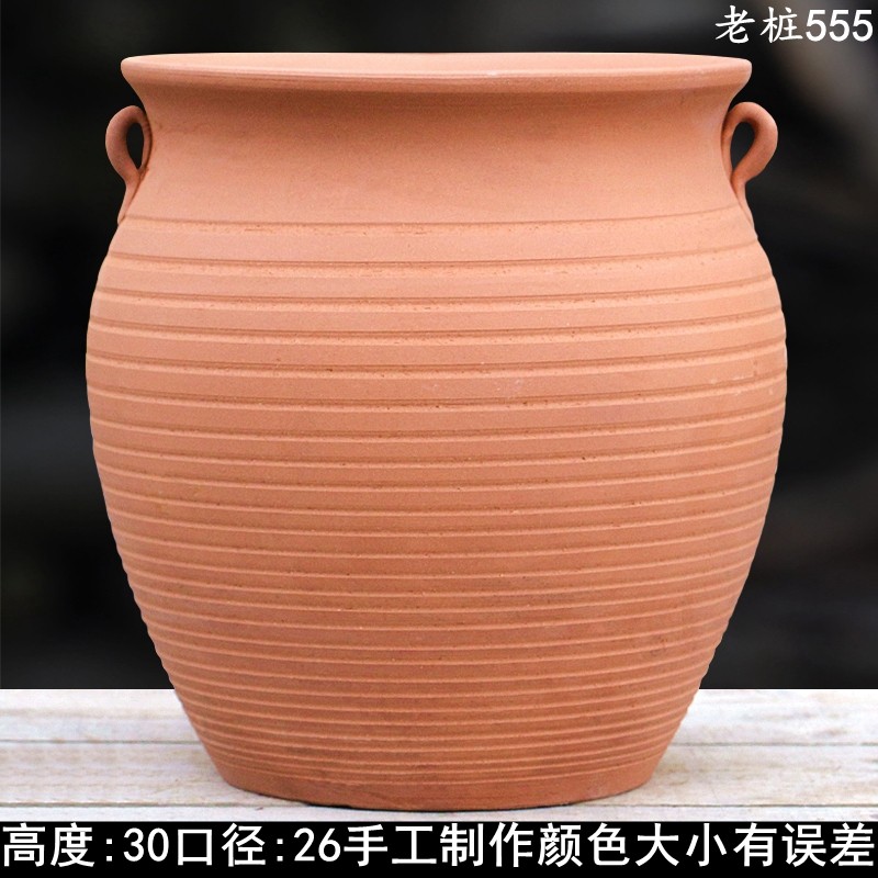 红陶罐红陶花盆组合户外花钵粗陶盆红陶盆园林景观种植装饰盆超大,鲜花速递/花卉仿真/绿植园艺,花盆,淘宝优惠券,粉丝福利购,淘宝优惠卷