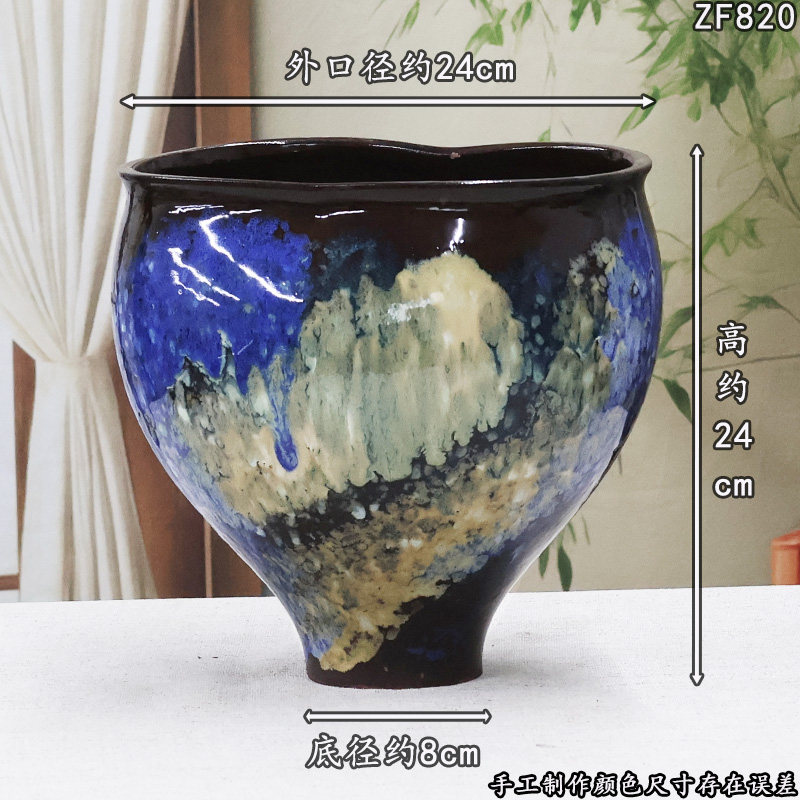 复古窑变釉陶瓷花盆大口径粗陶透气多肉老桩盆家用客厅新中式造景