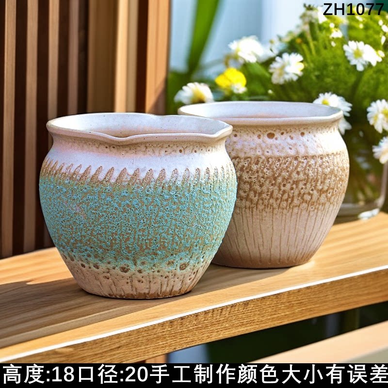 特价红陶素烧多肉花盆粗陶高陶罐绿萝月季陶瓷法师老桩家用花盆