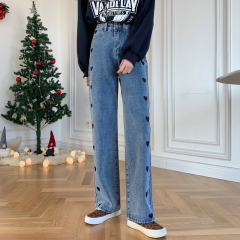 Real price! Retro, loose and fashionable, personalized love embroidery, floor down, wide leg and high waist jeans