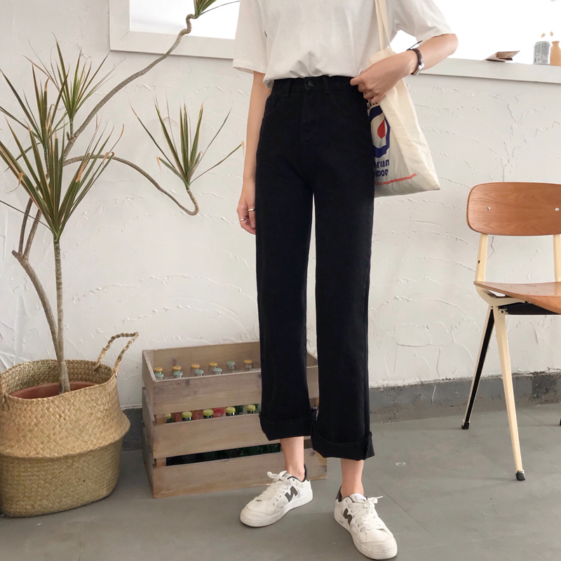 Real price Korean fashion versatile high waist straight tube loose thin basic jeans pants