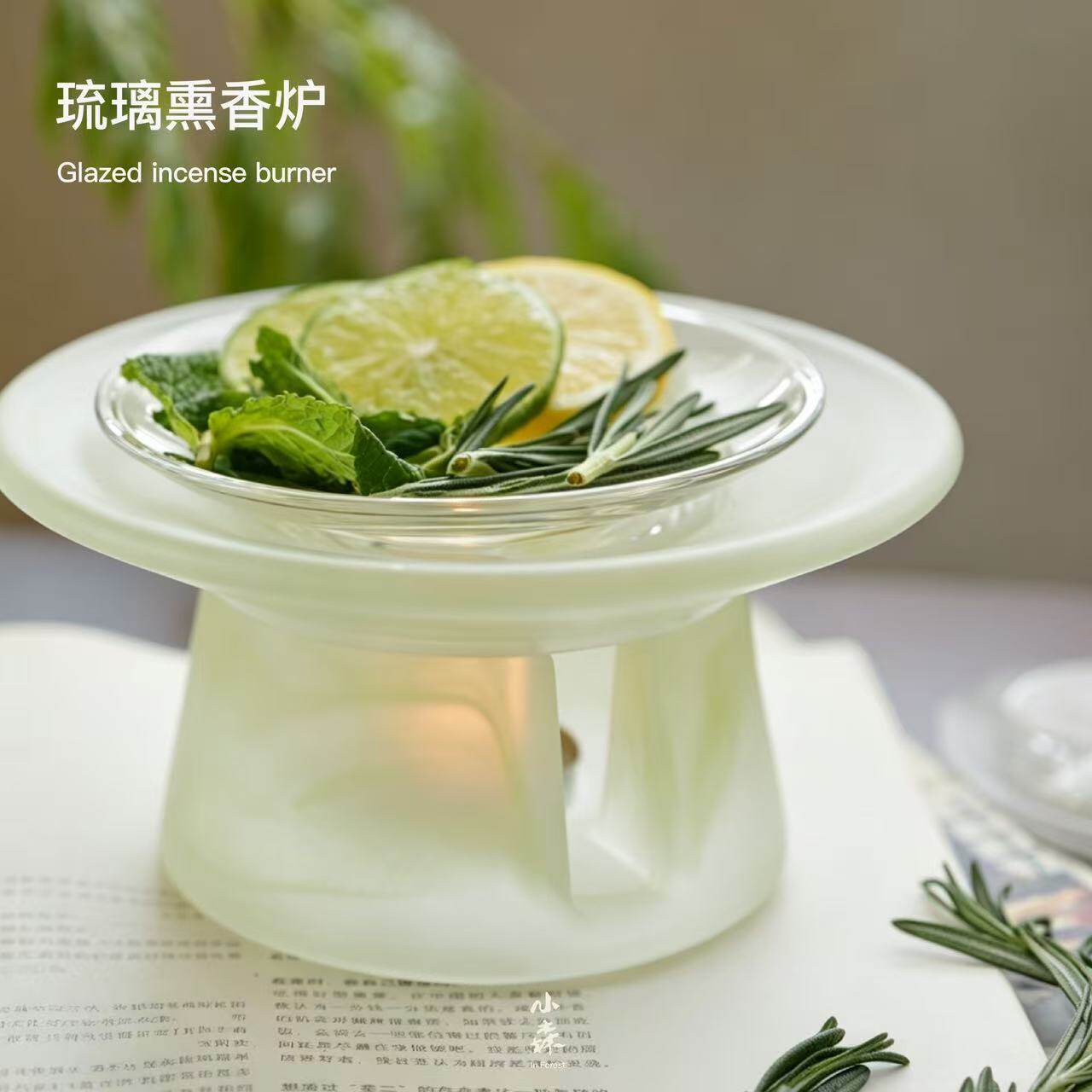 小森之家琉璃香薰炉烘烤植物草杖雪松炉香薰香料扩香炉蜡烛温茶炉