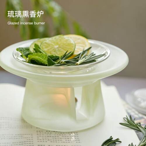 琉璃香薰炉节日礼物送女友