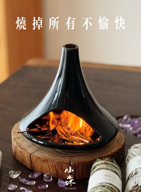 小森之家手作陶瓷燃薰小壁炉