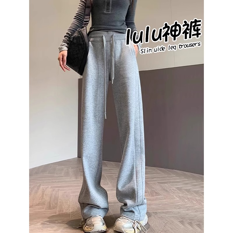 高腰韩版通勤长裤休闲裤