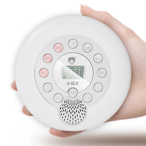 小霸王cd播放机随身听可外放充电学生英语光盘碟片cd机播放器