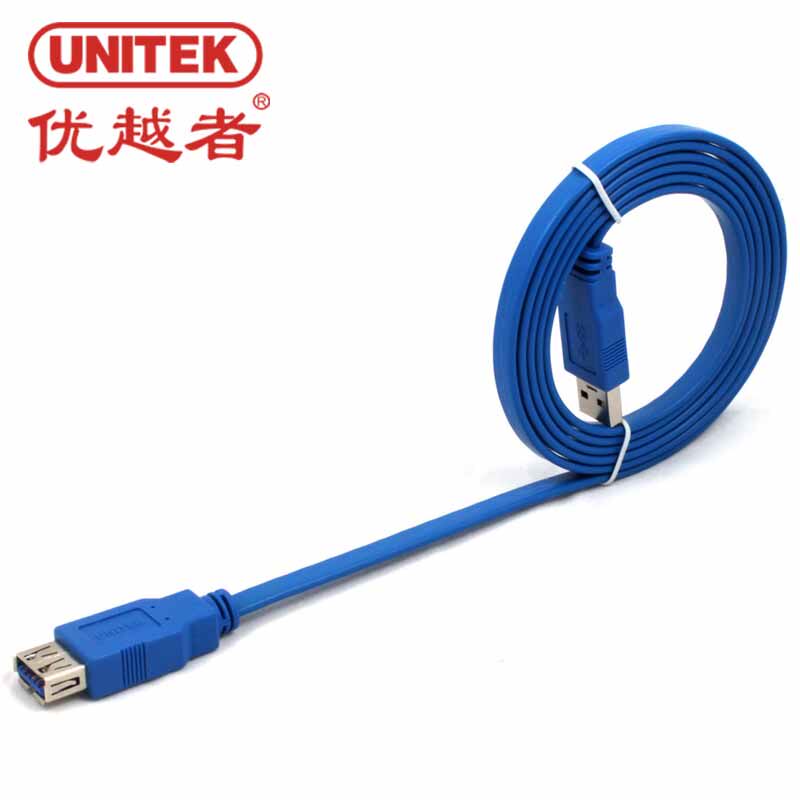 Câble extension USB - Ref 435750 Image 5