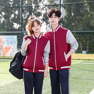 学院风男女款 春秋季 子运动服团购套装 外套裤 校服中小学生定制长袖