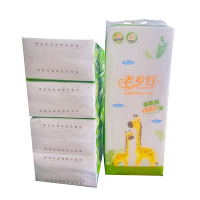 老乡好抽大包悬挂式抽纸批餐巾纸家用实惠装厕纸擦手纸抽卫生纸巾