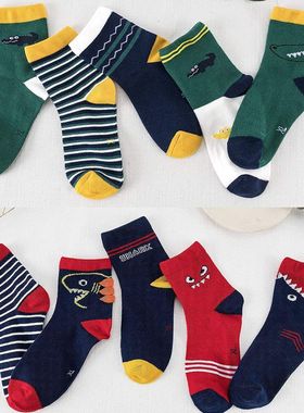 10双男孩子春秋款纯棉袜子儿童男童中筒袜789112岁小学生袜子深色