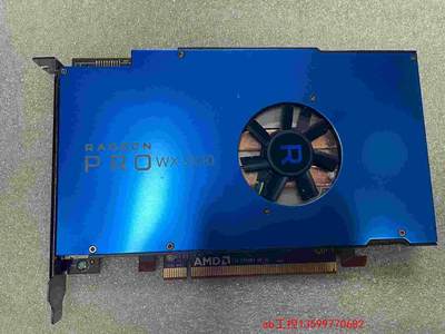 AMD Radeon pro WX5100 8G 专业显卡