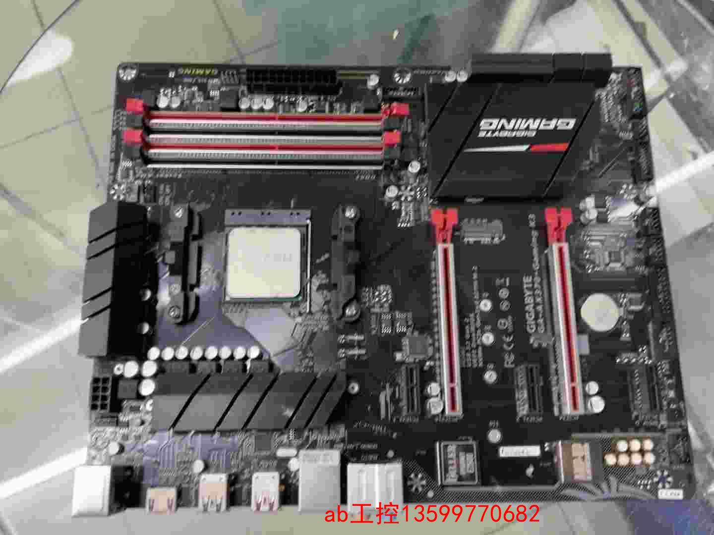 gaax370主板amd 1700x套装