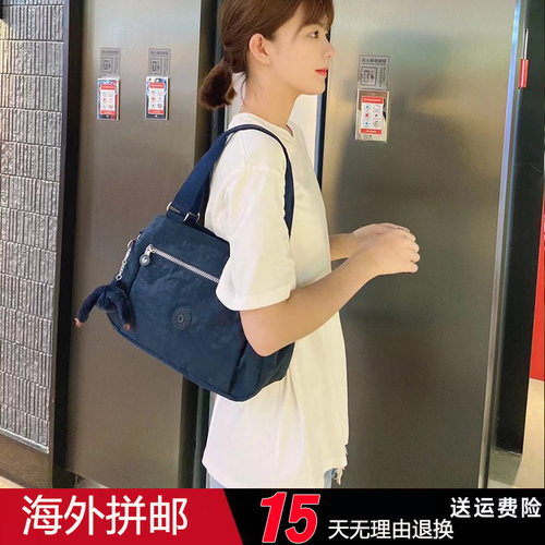 Kipling手提包中号单肩包斜挎包