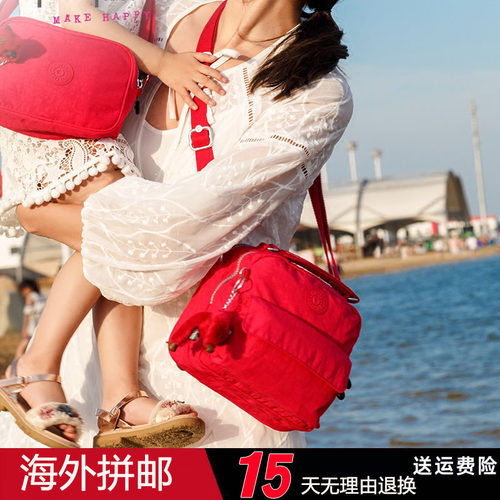 kipling中号休闲单肩包