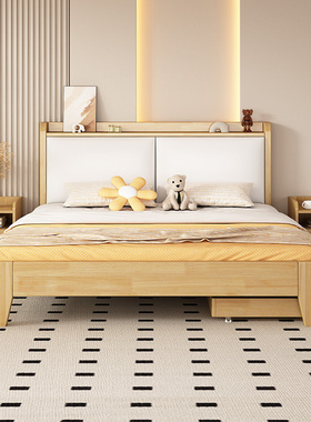 实木床现代简约1.8m软包储物主卧双人床家用出租房1.5米单人床架