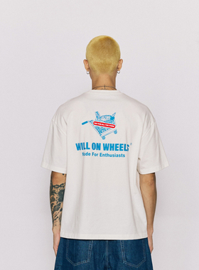 WOW意志驱动玩车改装【改件购物车短袖T恤】潮牌宽松白色T恤 男