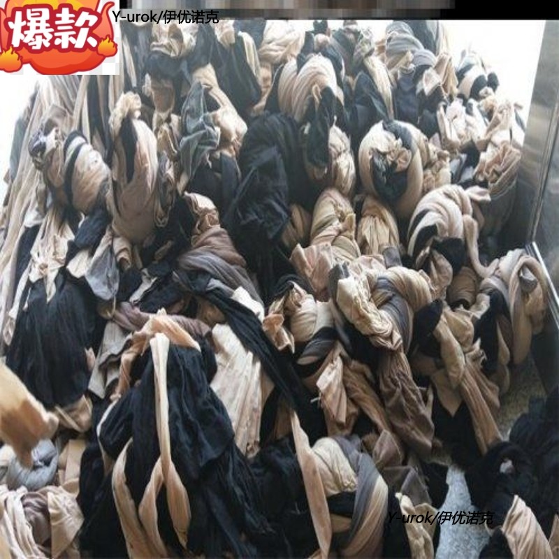 (30双装)瑕疵品破洞处理报废夏超薄包芯丝女袜花丝袜过滤袜破头花