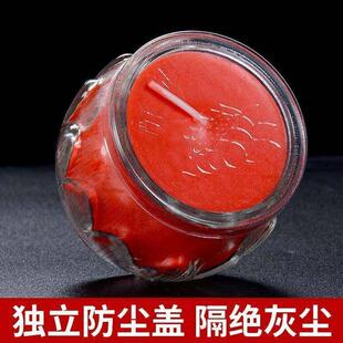 佛前供灯 用品灯家用Y-urok/酥油灯小24时小灯无烟酥莲油玻璃花油