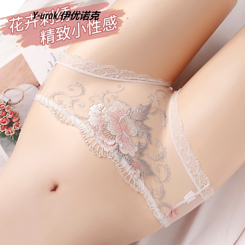 女土内裤透明全毛露全走光蕾丝性感网纱胖MM少女低腰刺绣三角裤