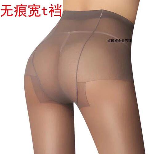 6双装94丝3红辣椒9207丝袜档裤袜9416正品包芯夏4超薄防勾丝T20D