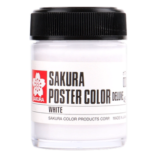 日本樱花白色水粉颜料45ml黑色脱胶广告水粉颜料高覆盖留白高光画稿修正金粉银粉国画书法水彩画点缀金色颜料