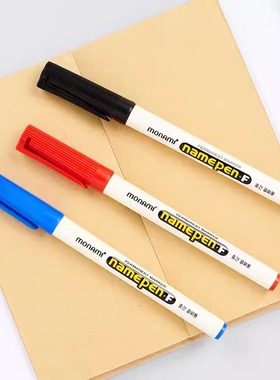 慕那美韩国进口monami油性物流办公签字记号笔NamePen-F装饰标记划线绘画笔黑色红色蓝色油性记号笔