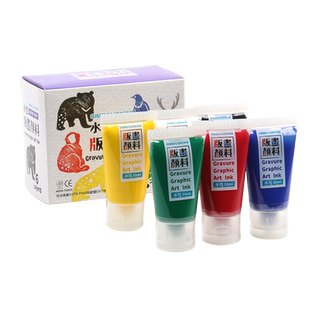台湾雄狮水性版画颜料6色套装GA-30油墨版画30ml油墨颜料版画颜料版画家油墨可水洗水性刻板版画油墨美术用品