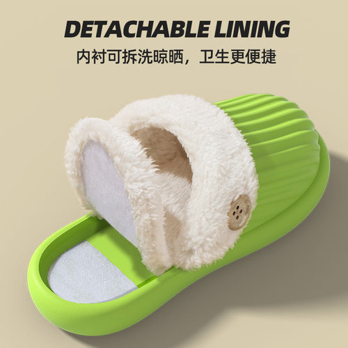 可拆卸防水家用棉拖鞋女冬