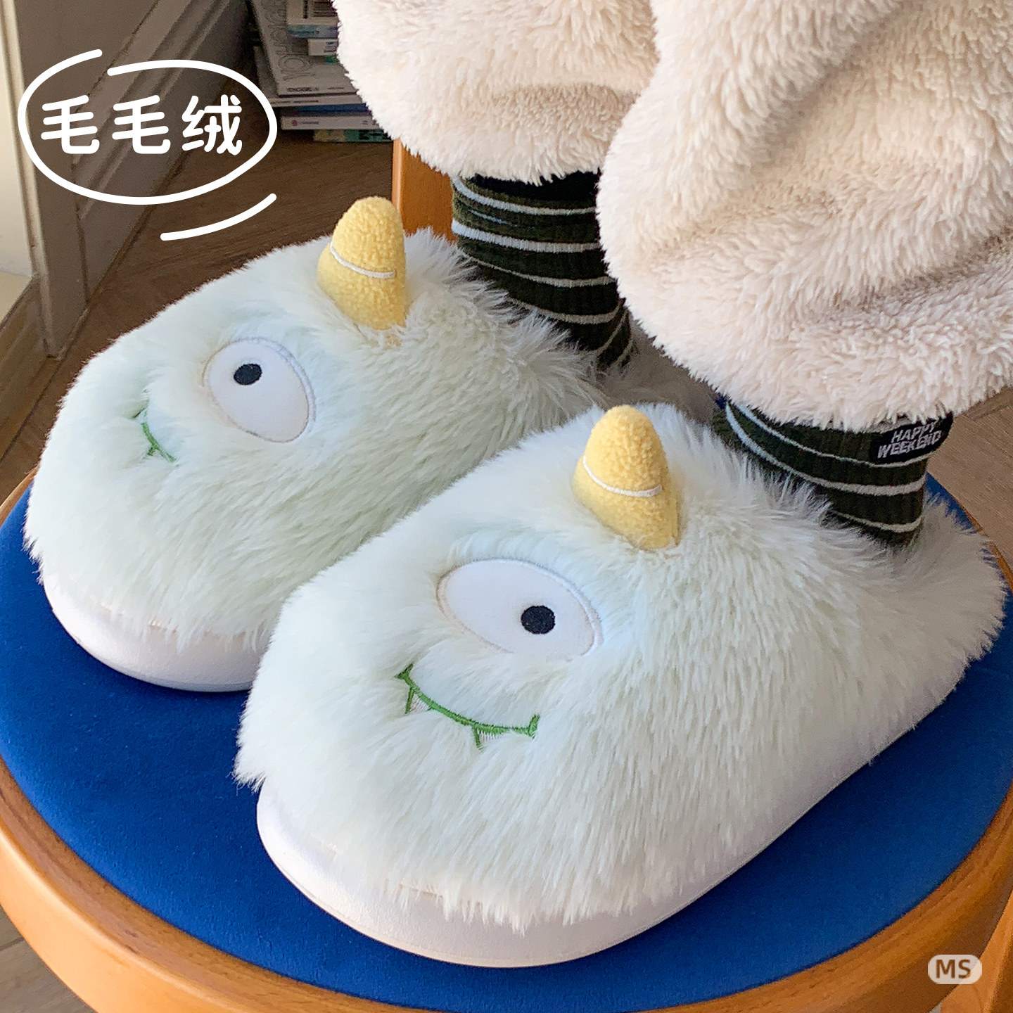 新款卡通可爱搞怪斜眼毛毛拖鞋女冬季室内家用加绒保暖防滑棉拖鞋,居家布艺,居家棉拖/棉鞋,淘宝优惠券,粉丝福利购,淘宝优惠卷