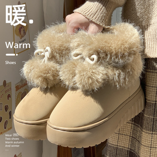 毛球雪地靴女冬季2025新款加绒加厚保暖毛毛厚底短靴外穿东北棉鞋