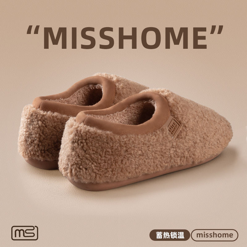 棉拖鞋女款冬季毛毛加绒加厚保暖