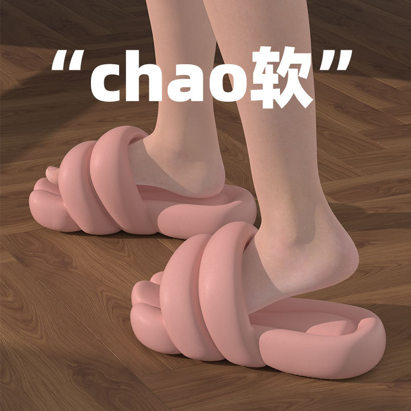 搞怪大脚板夏季拖鞋女厚底