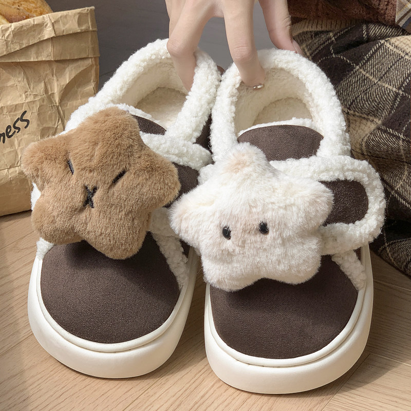 羊羔绒棉拖鞋女士秋冬季加绒室内家居厚底包跟时尚魔术贴棉鞋外穿,居家布艺,居家棉拖/棉鞋,淘宝优惠券,粉丝福利购,淘宝优惠卷