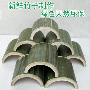 竹筒瓦片半圆对半开无竹节空心竹片瓦砾天然造型婚宴装饰摆设道具