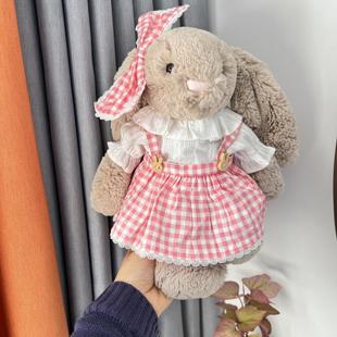 中号邦尼兔31cm36cm兔子玩偶着替毛衣裙子娃衣布娃娃手作娃衣配饰