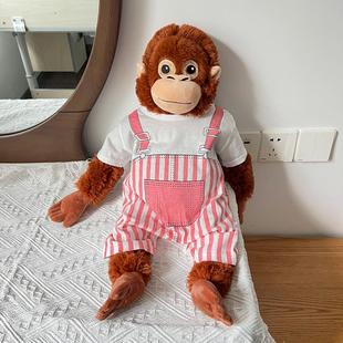 网红猩猩猴子玩偶衣服着替尤恩格斯库格毛绒玩具公仔长臂猴连体衣